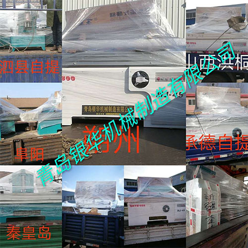 深圳精精模具公司，装之前先看这几处