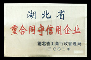 招聘塑胶模具师傅，实操经验分享