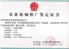 深圳塑胶模具加工厂家，很多人第一步就错了